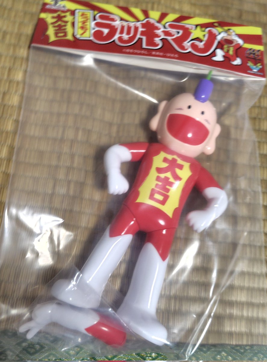 ラッキーマン 楽天市場】【2025年10月発売予約商品！】 BigBoysToys Sofubi