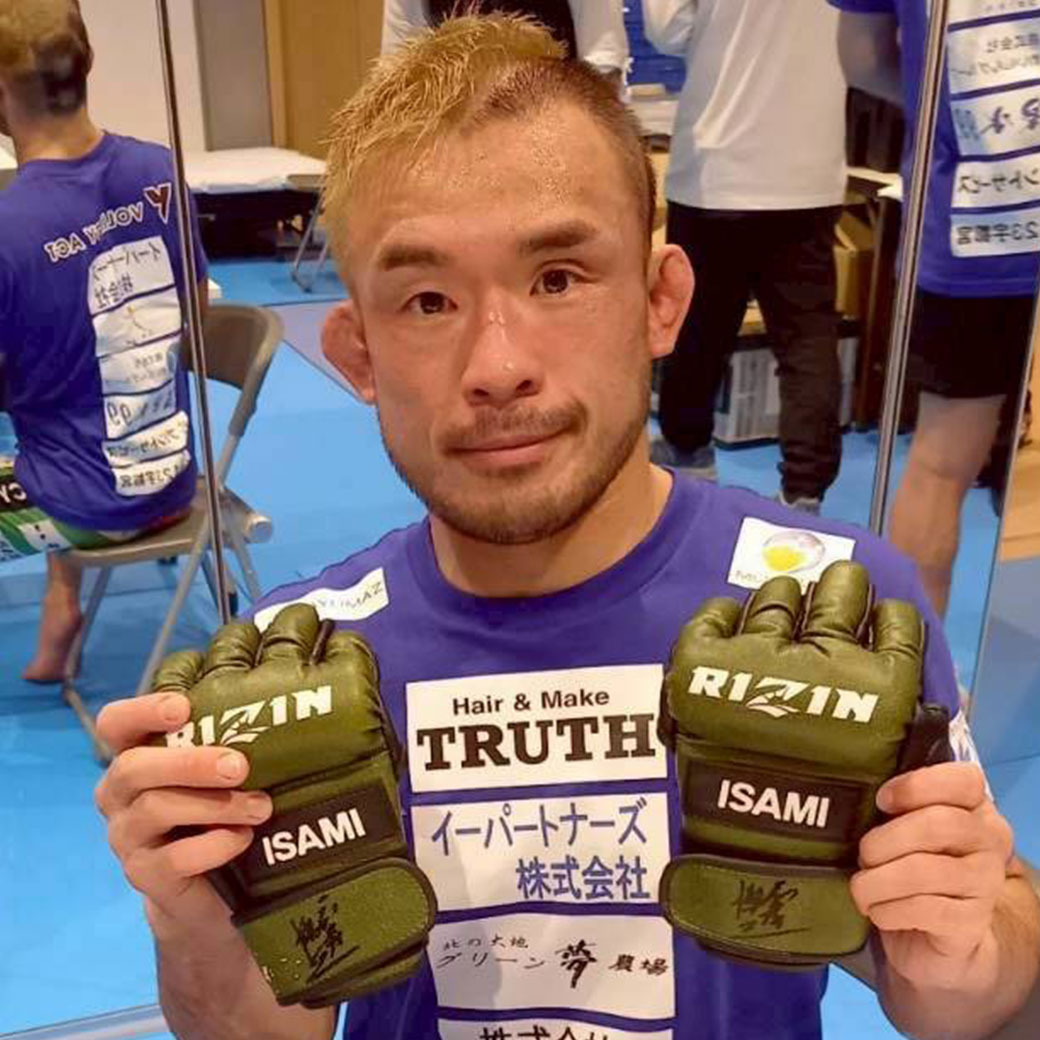 RIZIN FF OFFICIAL on X