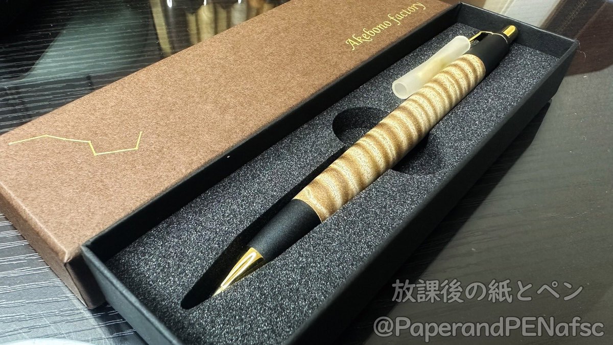 木軸ペン バラ売り⭕️ bunguya_sierra-wbp4201