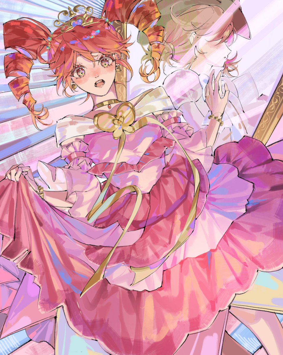 Lemonade🍋 tweet media