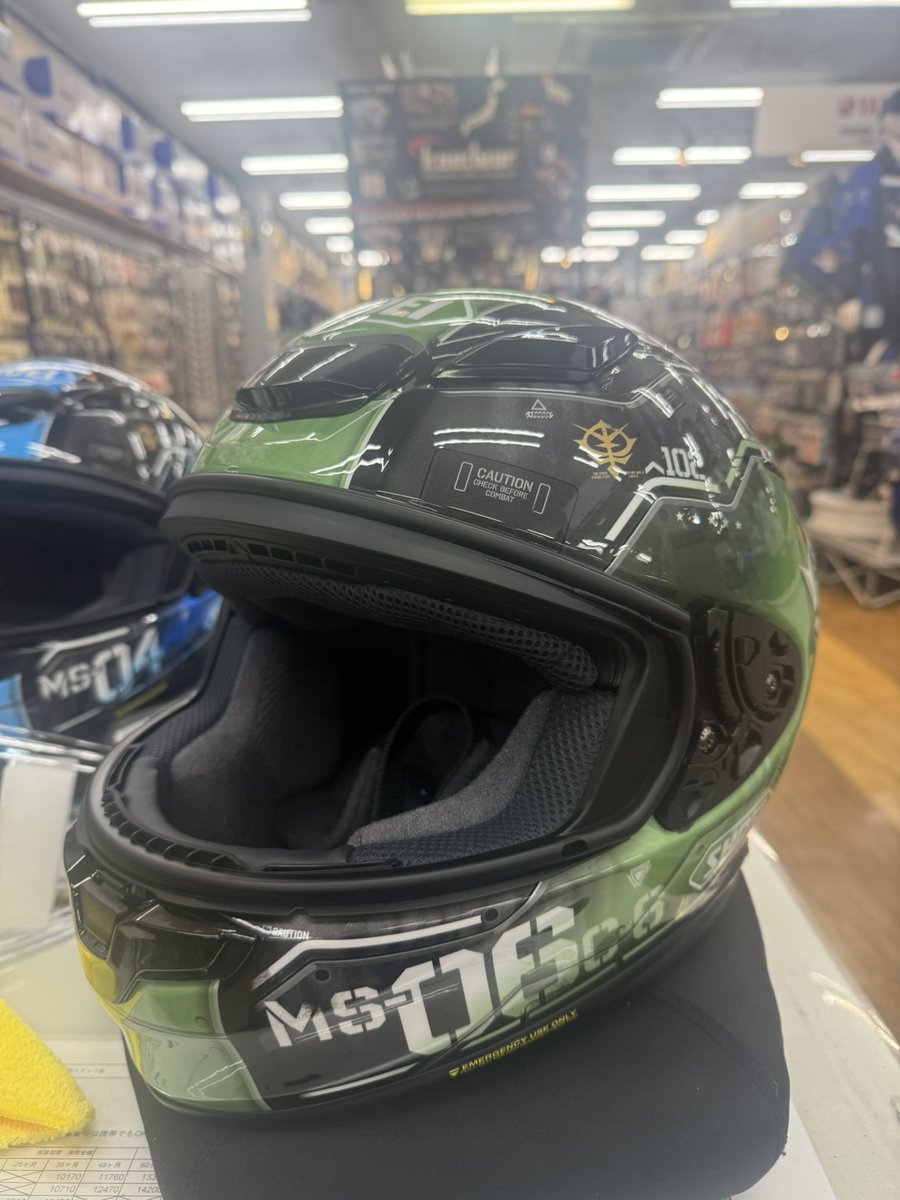 じんちゃん　ヴィンテージ　レア　SHOEI 　レーシング　刺繍 パープル Shoei Vintage Motorcycle Helmets for sale | eBay