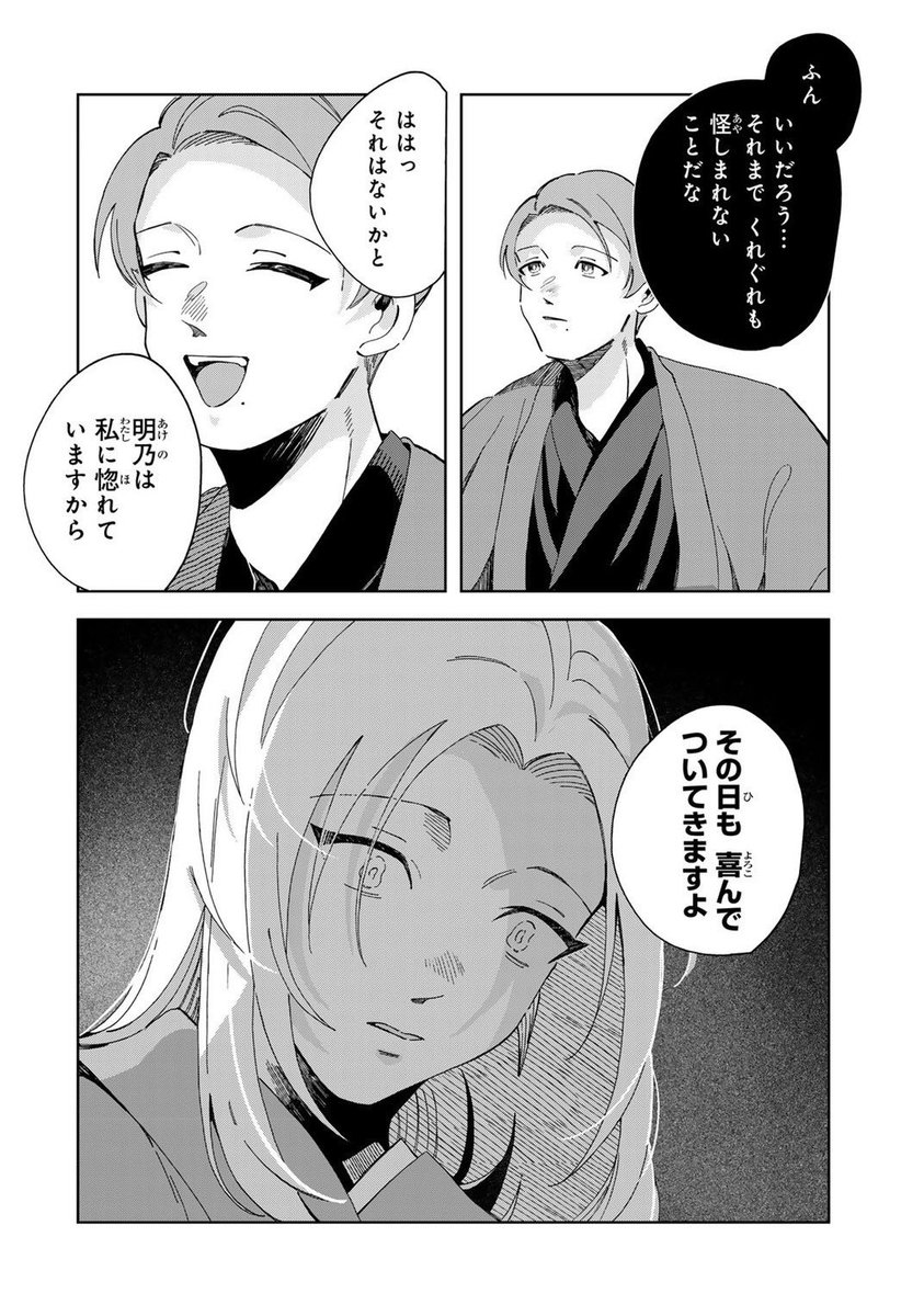 (13/16) 