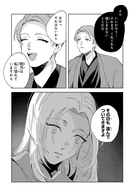 (13/16) 