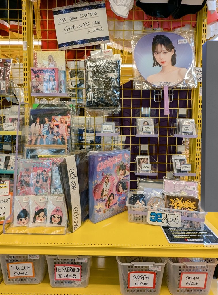 まんだらけ福岡 K‐POPアイドルのグッズ on X: 