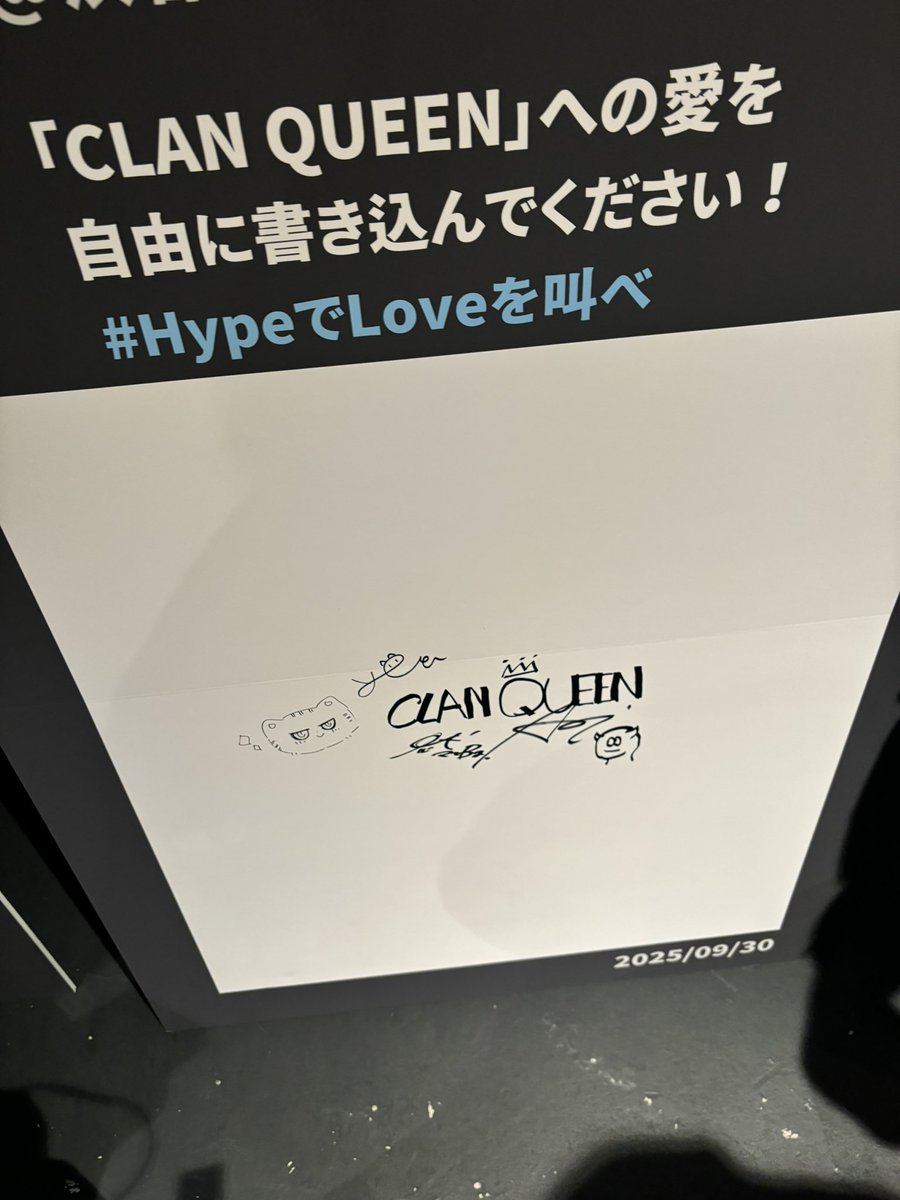 8KB24_LAL's tweet photo. CLAN QUEENあまりにも良かった https://t.co/Nd9ZgxcN9v