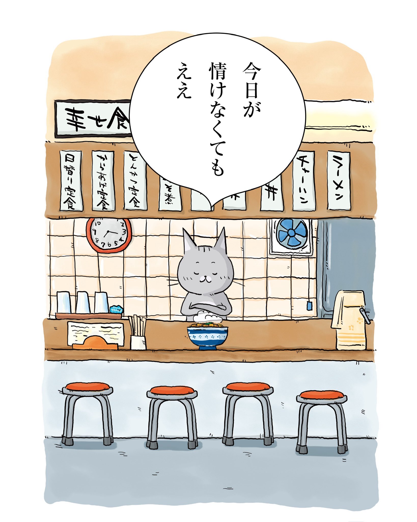 まる໒꒱ ⚠︎プロフ必読　！ pipico on X: 