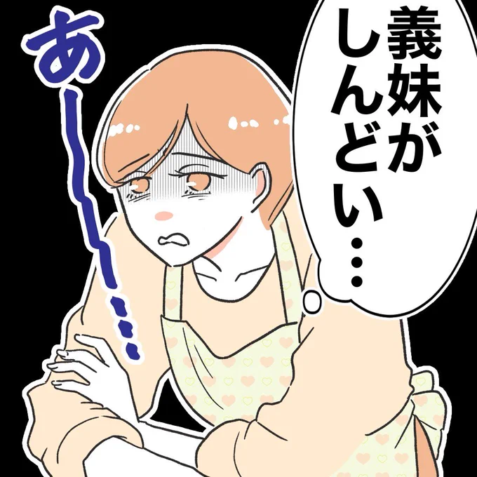 (1/10) 