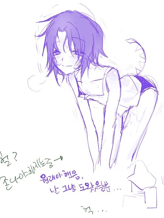 ish0004's tweet photo. 화질 깨져서 다시올림... https://t.co/37pirgfzdX