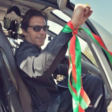 2. سب ٹرینڈ جوائن کریں 

#عوام_کا_جنون_عمران
<a href="/TOP__FLW/">‏فــــــʟɪɴᴇــــرنـٹــــــᴡᴀʀʀɪᴏʀـــــــ</a>

<a href="/rzi23861/">Rzi Haneef</a>
@JANI_I12
<a href="/kyaa_hua/">🌷🪻Ruby🪻🌷</a>
<a href="/itxharii/">Hariii PTIᵀᵉᵃᵐᶠᴸᵂ</a>
<a href="/Kababeel/">🇵🇰 ابابیل 🇵🇰</a>
<a href="/RoHaz2009/">دکھی آتما🌹</a>
<a href="/StylishMunda804/">Stylish Munda</a>
@6_ambreenpti
<a href="/WaqassahiA/">ڈیجیٹل دہشتگرد</a>
<a href="/SaraNiazii1/">Sara niazi</a>
<a href="/UsmanMu07801413/">Usman Mujahid</a>
<a href="/Wolf_Of_PTI/">🕊𝕽𝖊𝖍𝖆𝖇 𝕶𝖍𝖆𝖓 𝖄𝖔𝖚𝖋𝖟𝖆𝖎 𝕻𝕿𝕴🕊ⁱᴾⁱᵃⁿ</a>
<a href="/AbuBakar6778818/">❤️‍🩹‏🍃AHMMAD🍃❤️‍🩹</a>
<a href="/672Altaf/">ALTAF Ahmed</a>
<a href="/Rza4O/">Raza Niaziⁱᴾⁱᵃⁿ</a>