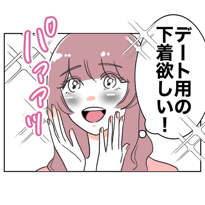 (4/10) 