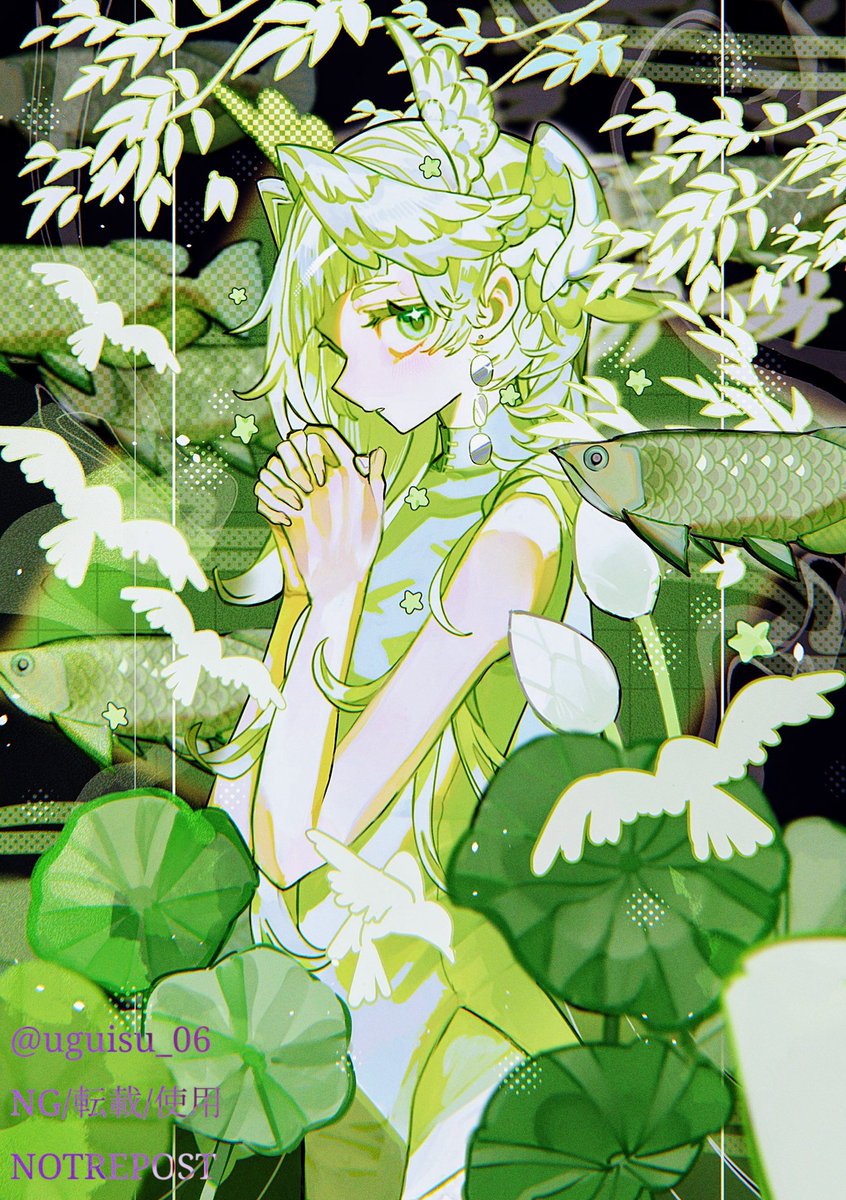 oc💚