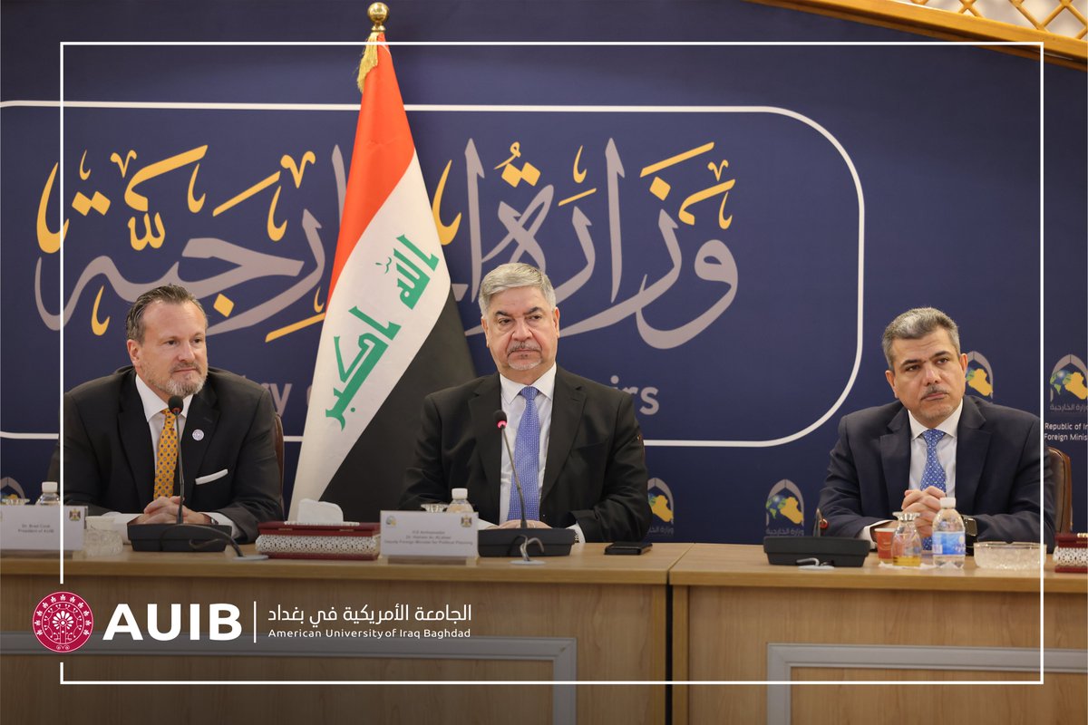 American University of Iraq-Baghdad tweet media