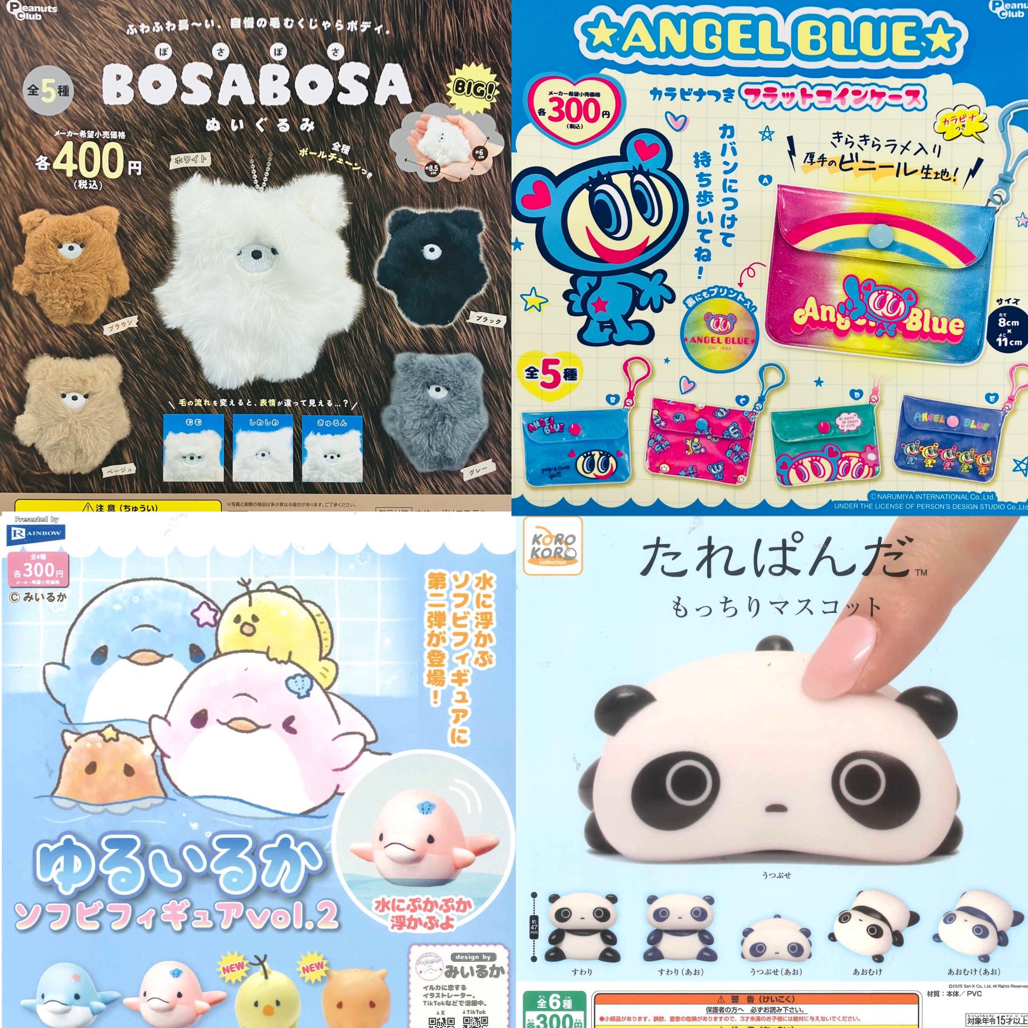 まお👊🐱 (@mao_nyan84) / X