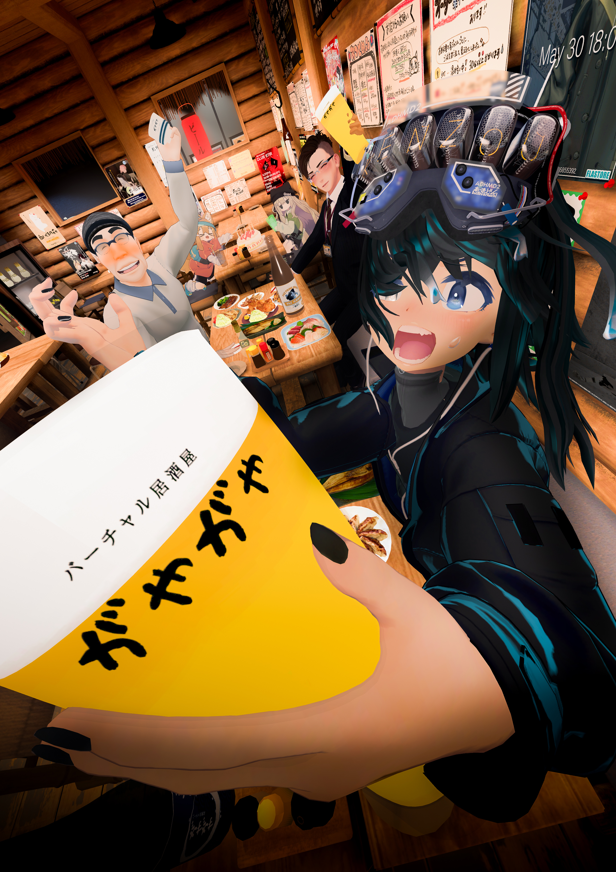 ケンちゃん ケンちゃん C.J.MART / Kamen Rider ZX(Juji Shuriken Ver