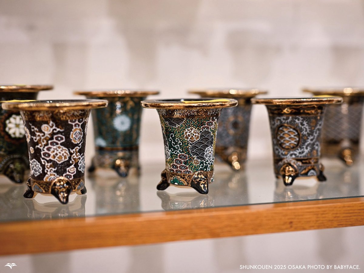 春光園 / SHUNKOUEN info (@shunkou_en) / X