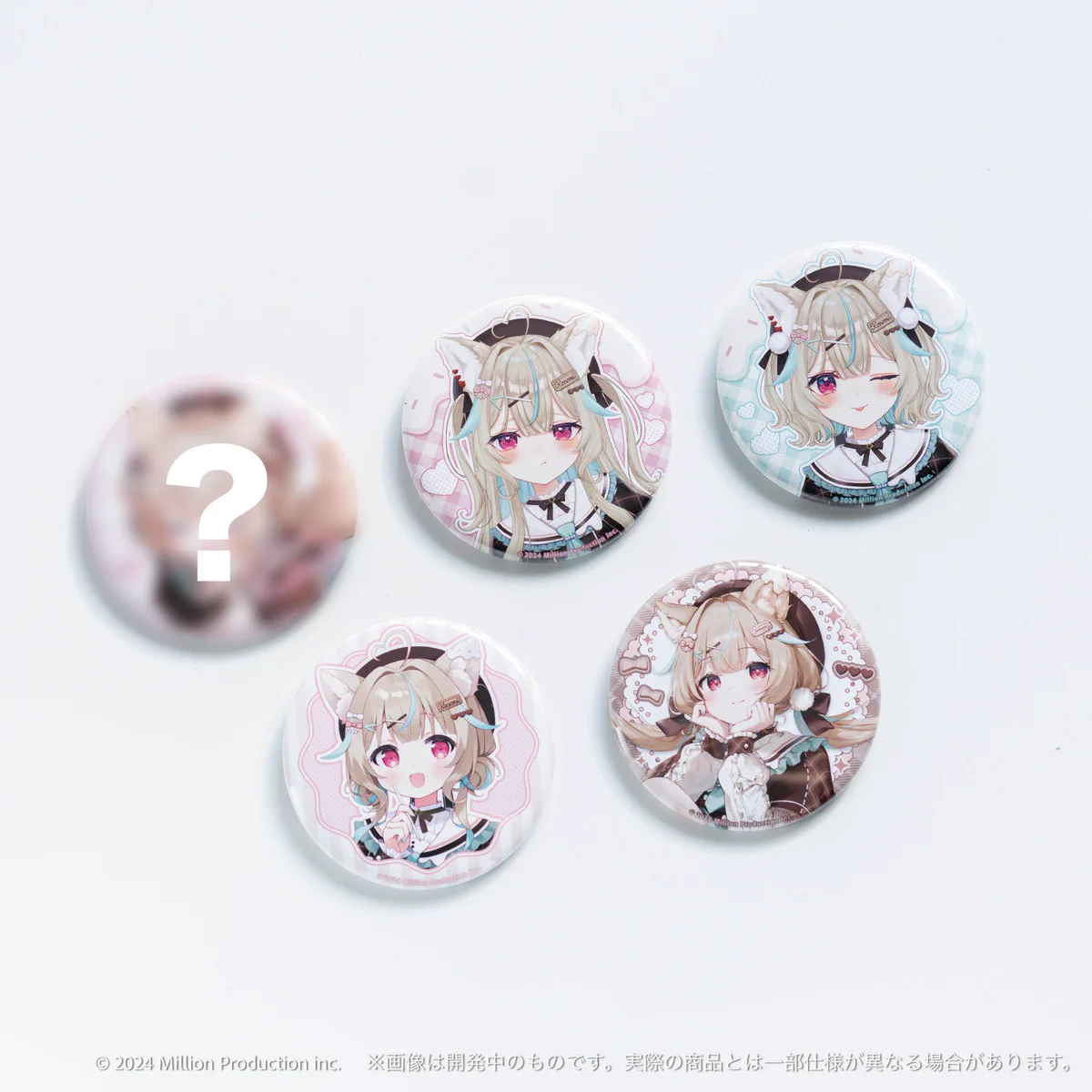 ［バラ可］狼ゲーム　コウ直筆サイン入り缶バッジ G2FuhmDaMAA884J?format=webp&