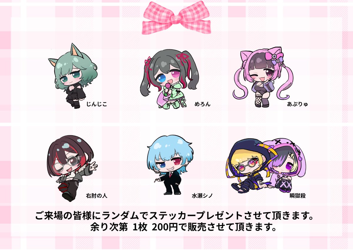 miracle magic - 奇跡の魔法 - tweet media