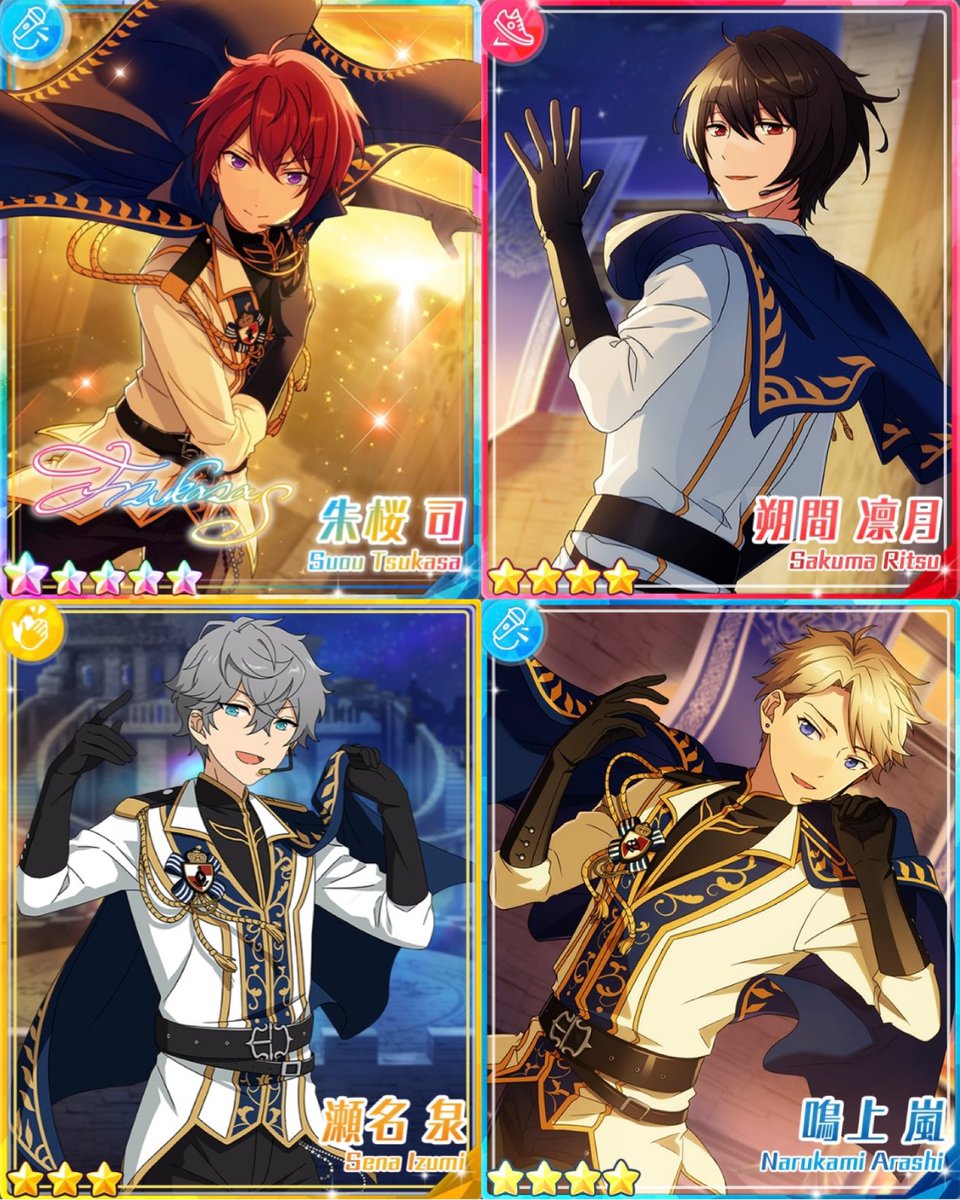 あんスタMusicにジャッジメントのMV衣装を実装してほしい 実装済の