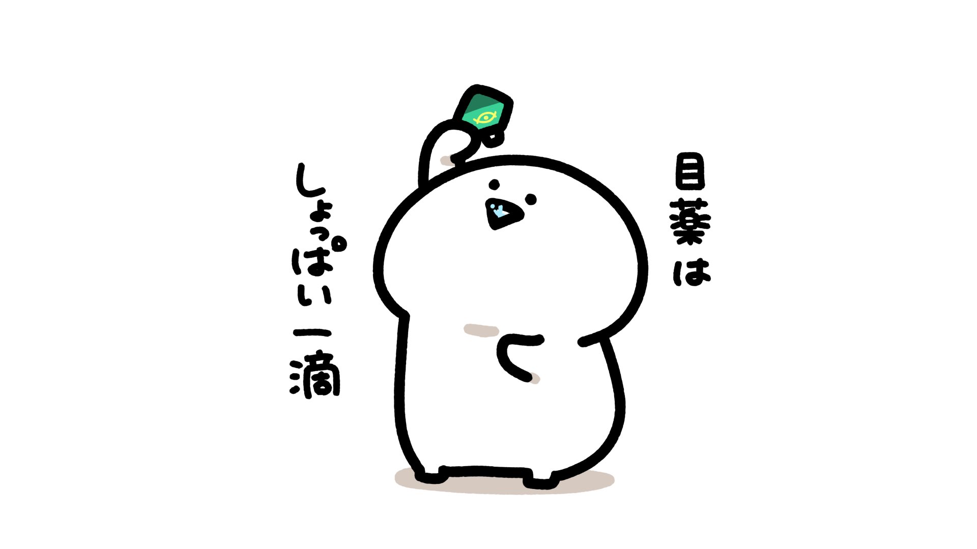 ※専用※ お文具さんです お文具 (@imoko_iimo) / X