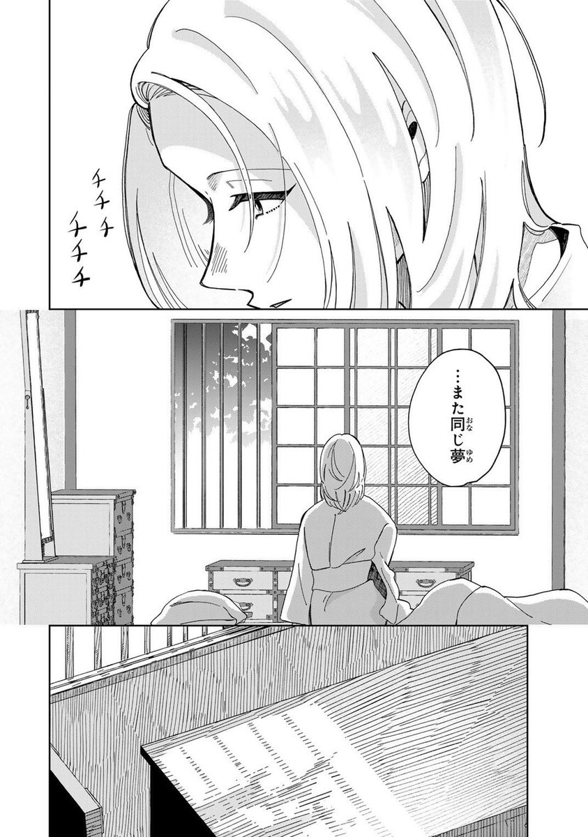 (1/16) 