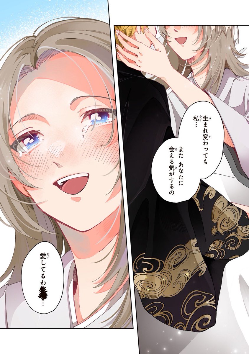 (1/16) 