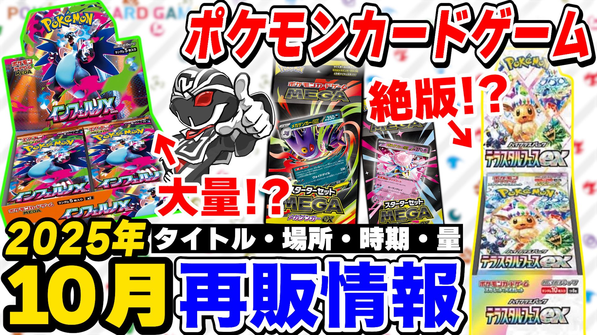 K開封撮影、再シュリンクx，切り込みx様 K開封撮影、再シュリンクx，切り込みx様 リクエスト 3点 まとめ商品