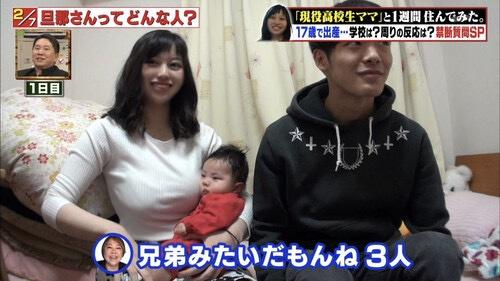 GZXBL4wA's tweet photo. 現役って法的に大丈夫なの？ https://t.co/jlSKeiICub