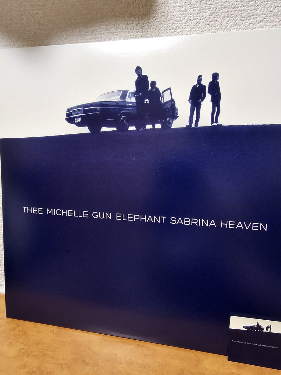 ware52610164's tweet photo. よッシャーッ！
10月発売その②
SABRINA  HEAVEN届いたー！
へ？と思ったでしょw
てかゴメンなさい
実はこのアルバムあんま聴いたことないのですよ。
CDは持っているのよ
だからこれを機に聴きます！
もう脳ミソ🧠ぶるぶるよ！
もはや聴くべしw
#THEE30TH 
#THEEMICHELLEGUNELEPHANT 
#SABRINAHEAVEN https://t.co/T2JJ5KwnGD