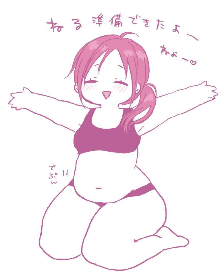 ① #今月描いた絵を晒そう