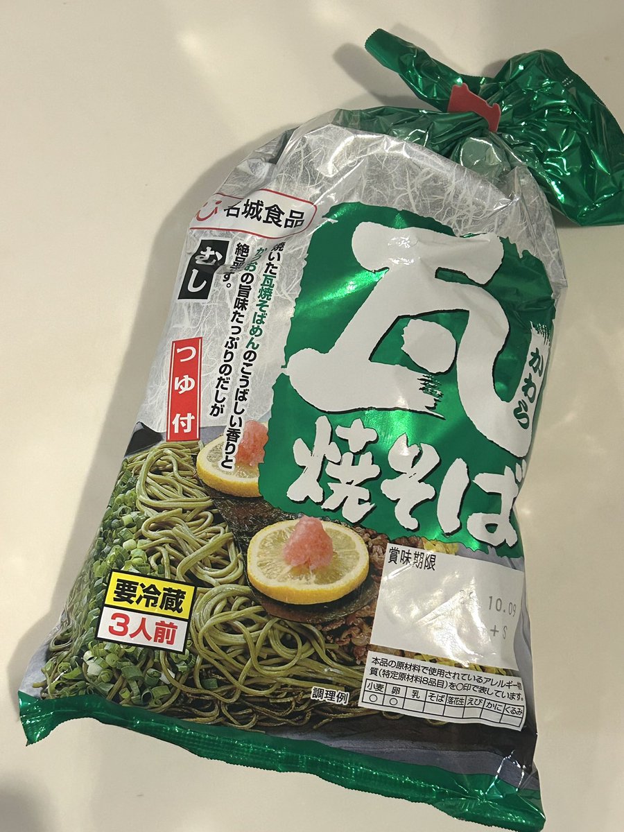 sumi様 sumi様