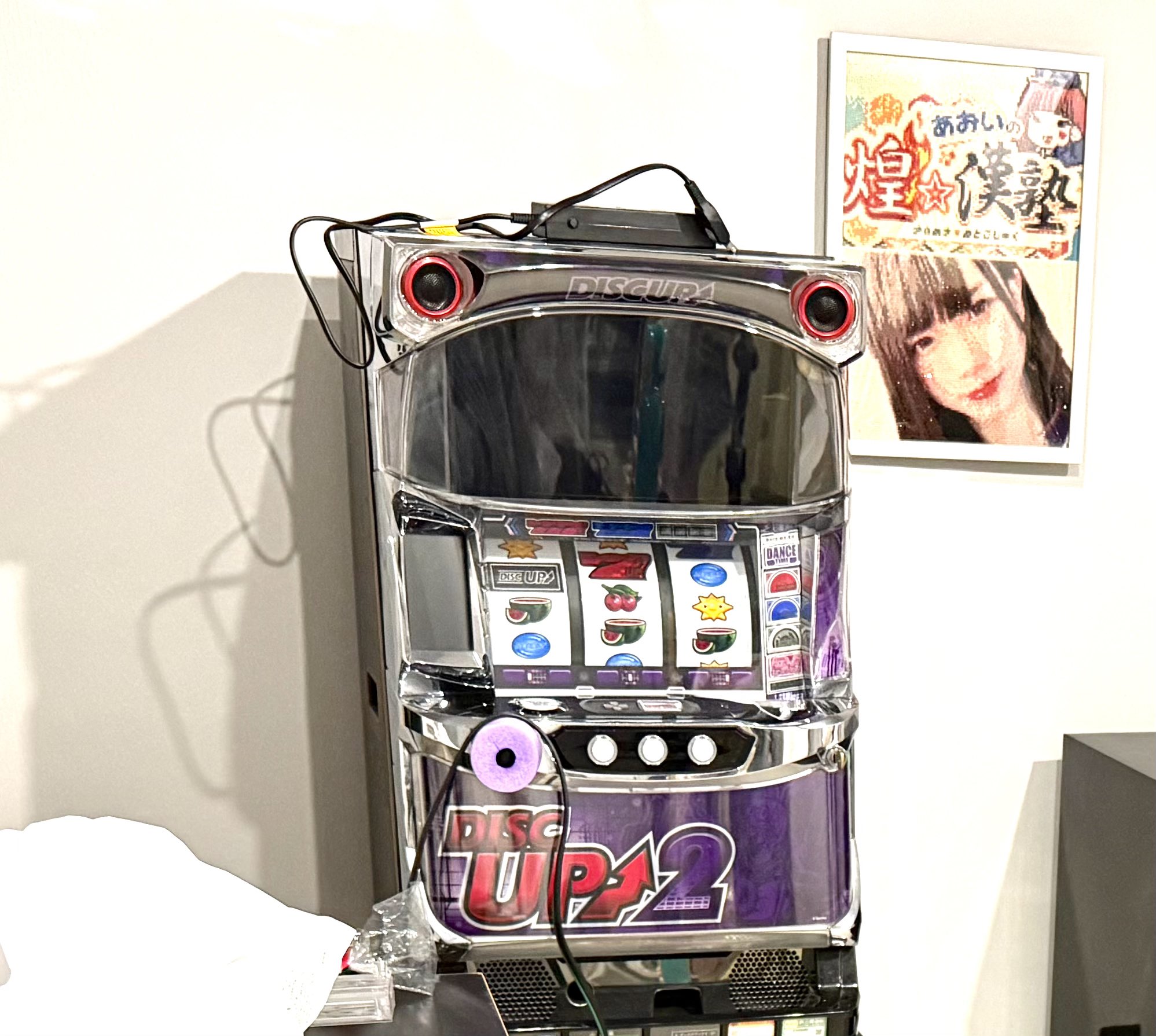 あおい@1GAME on X: 