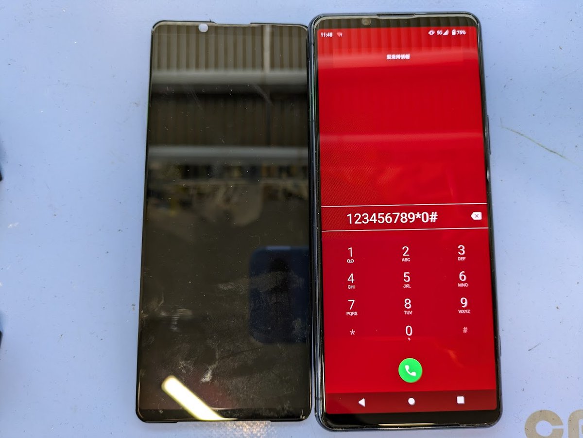 smartmax_repair's tweet image. ＃Xperia5ii
ディスプレイ表示不良修理のご依頼です。
いつも当店をご利用頂き、誠にありがとうございます。
👩‍💻🧑‍💻
最近この縦の線が出てしまう症状のご相談を多く頂いております。ナンバーシリーズの弱みですかね😭
ディスプレイの不良が原因ですので、交換して無事修理完了です✨
＃スマートまっくす