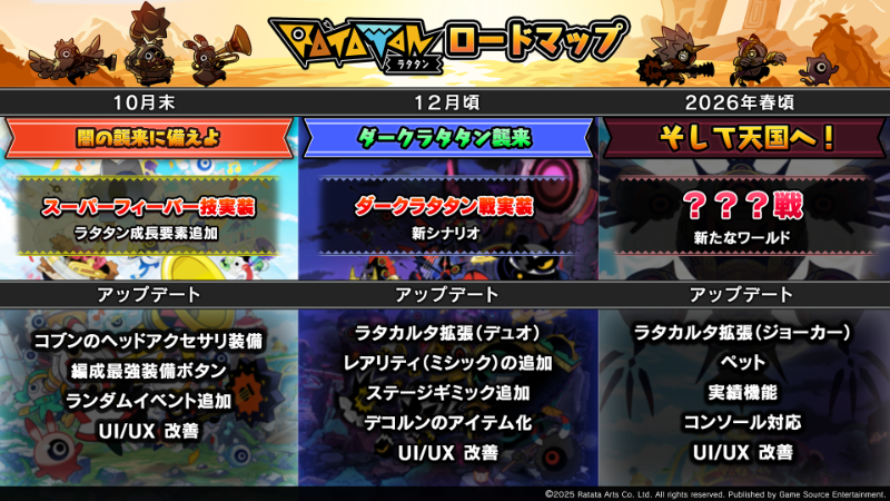 Necko/MSKSYU (@necko_mmsz) / Posts / X