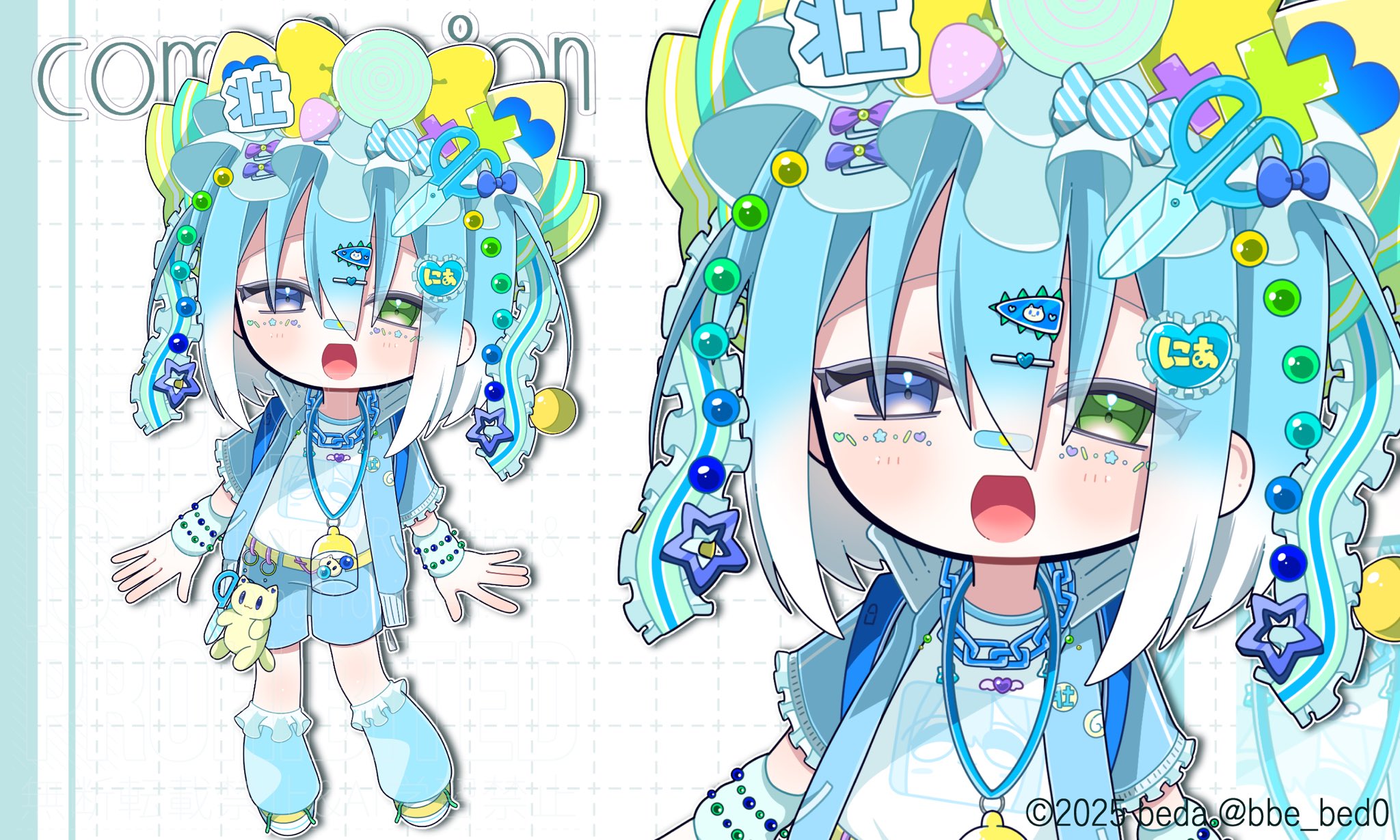 はむ様ご依頼／額入りあーきーイラスト４点 べだ/依頼受付中 on X: 