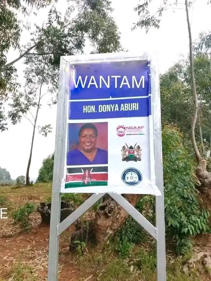 Namna gani Huku 😂🤣
