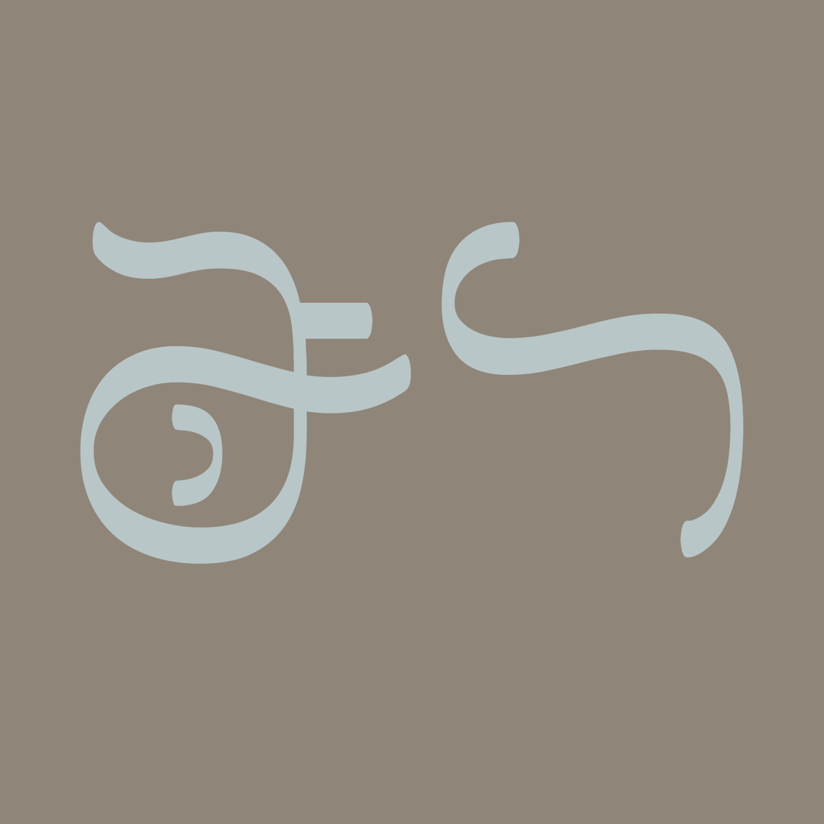 Tapiwanashe S. Garikayi tweet media