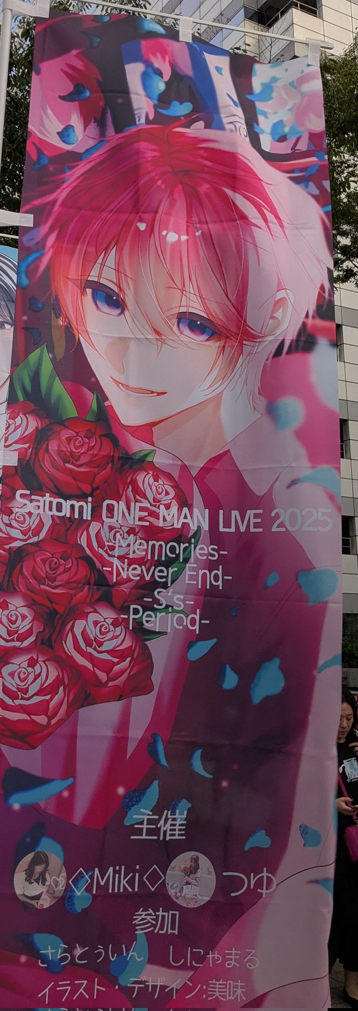 もちもちこ もちもちこページ zx(おもち) (@zx_aka_mo) / X