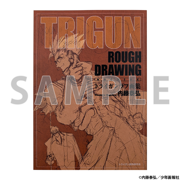 TRIGUN STAMPEDE EXHIBITION【公式】 on X: 