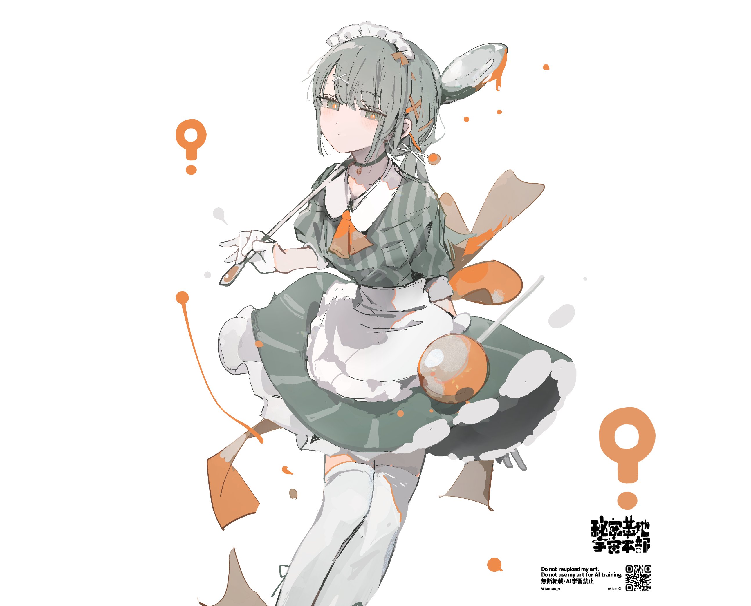 子供の純粋無垢な絵 逢編いあむ on X: 