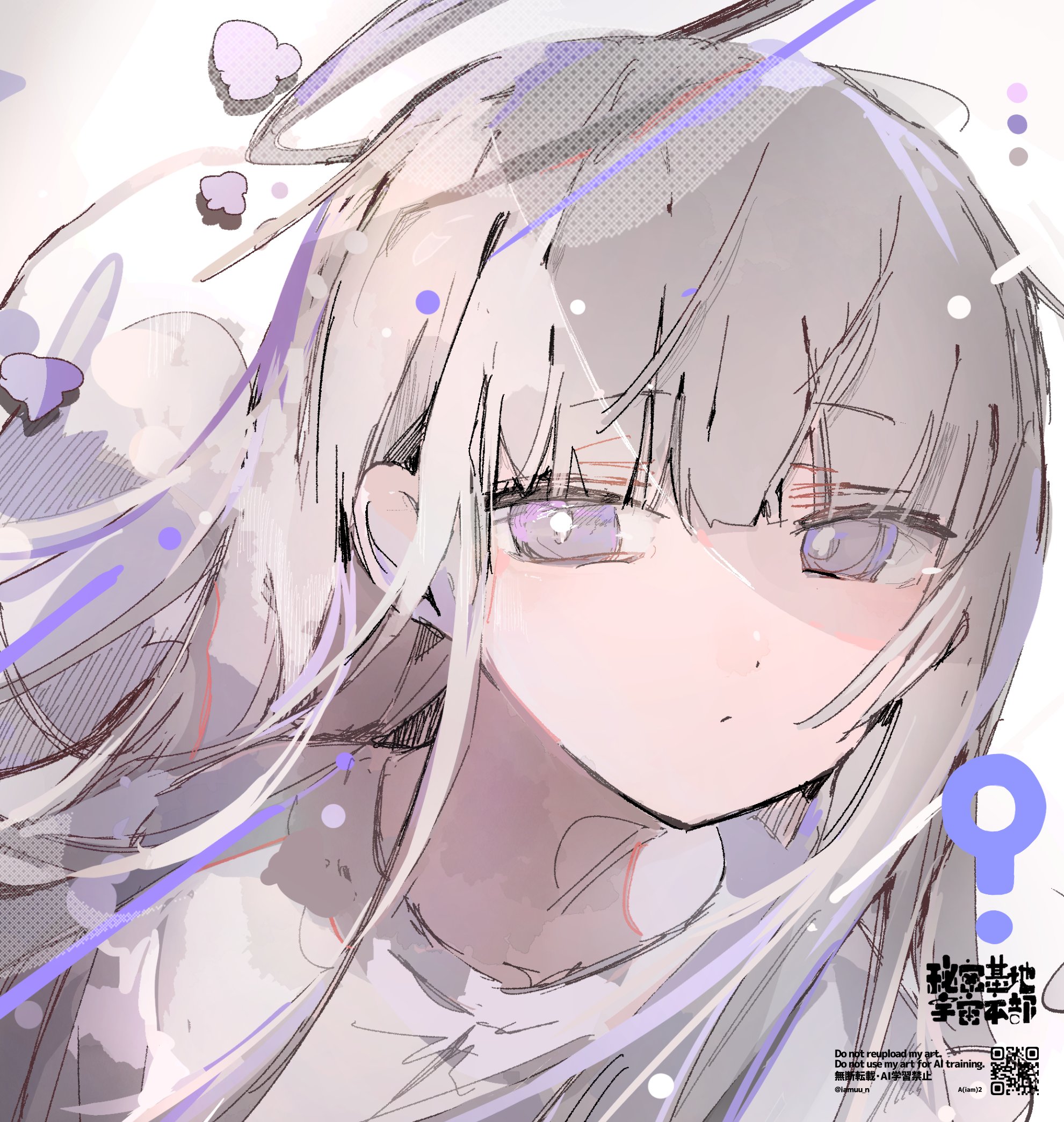 終ノ空 CG&原画集 ついのそら ツイノソラ 終ノ空CG＆原画集 / ケロQ【監修】 - 紀伊國屋書店ウェブ