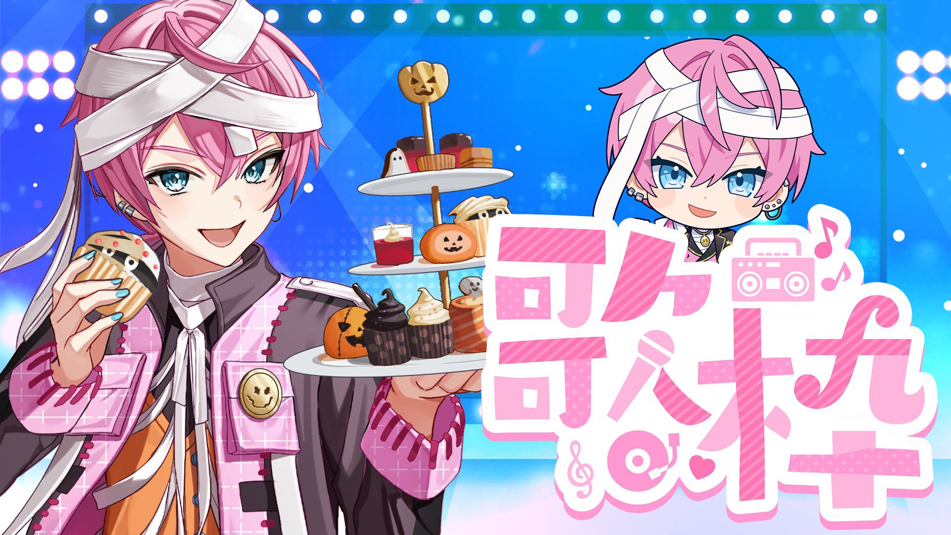 【けちゃ】AMPTAK×COLORS けちゃ@AMPTAK(アンプタック) (@ketchup_N1) / X