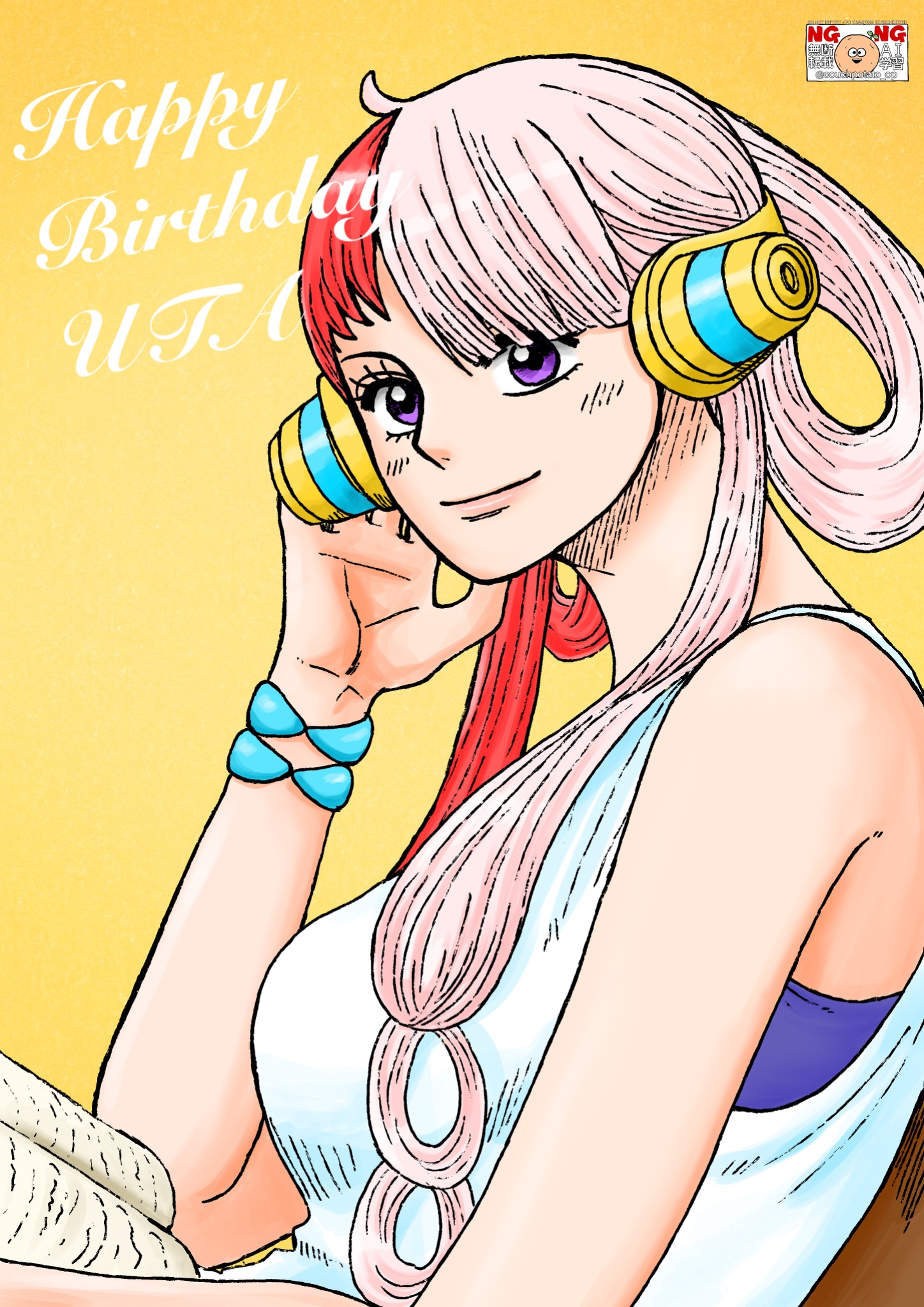 ウタ しゃち on X: 