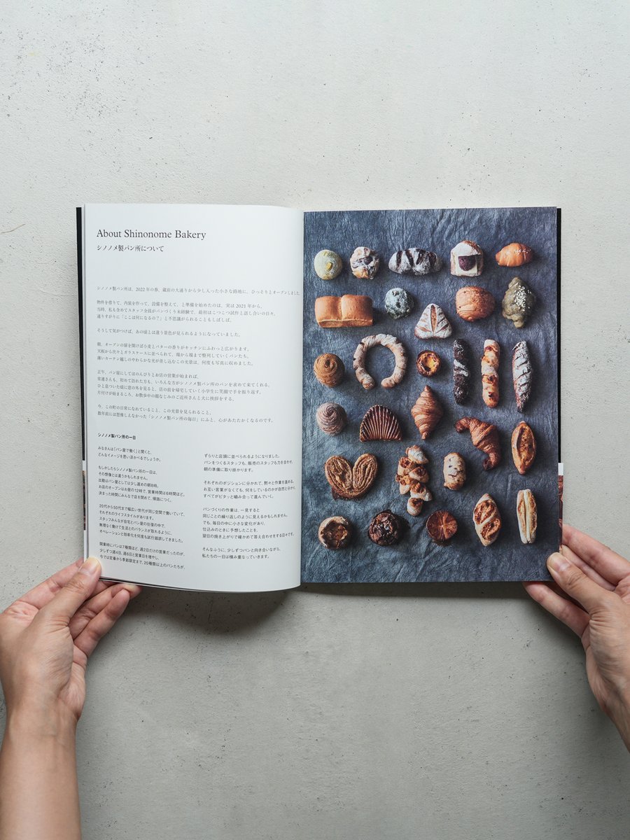 There There Ltd. tweet media