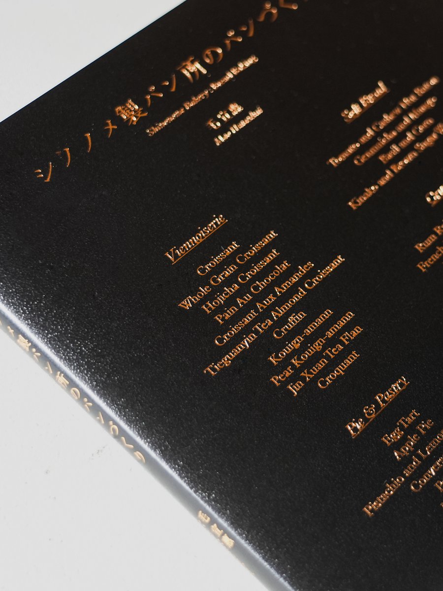 There There Ltd. tweet media