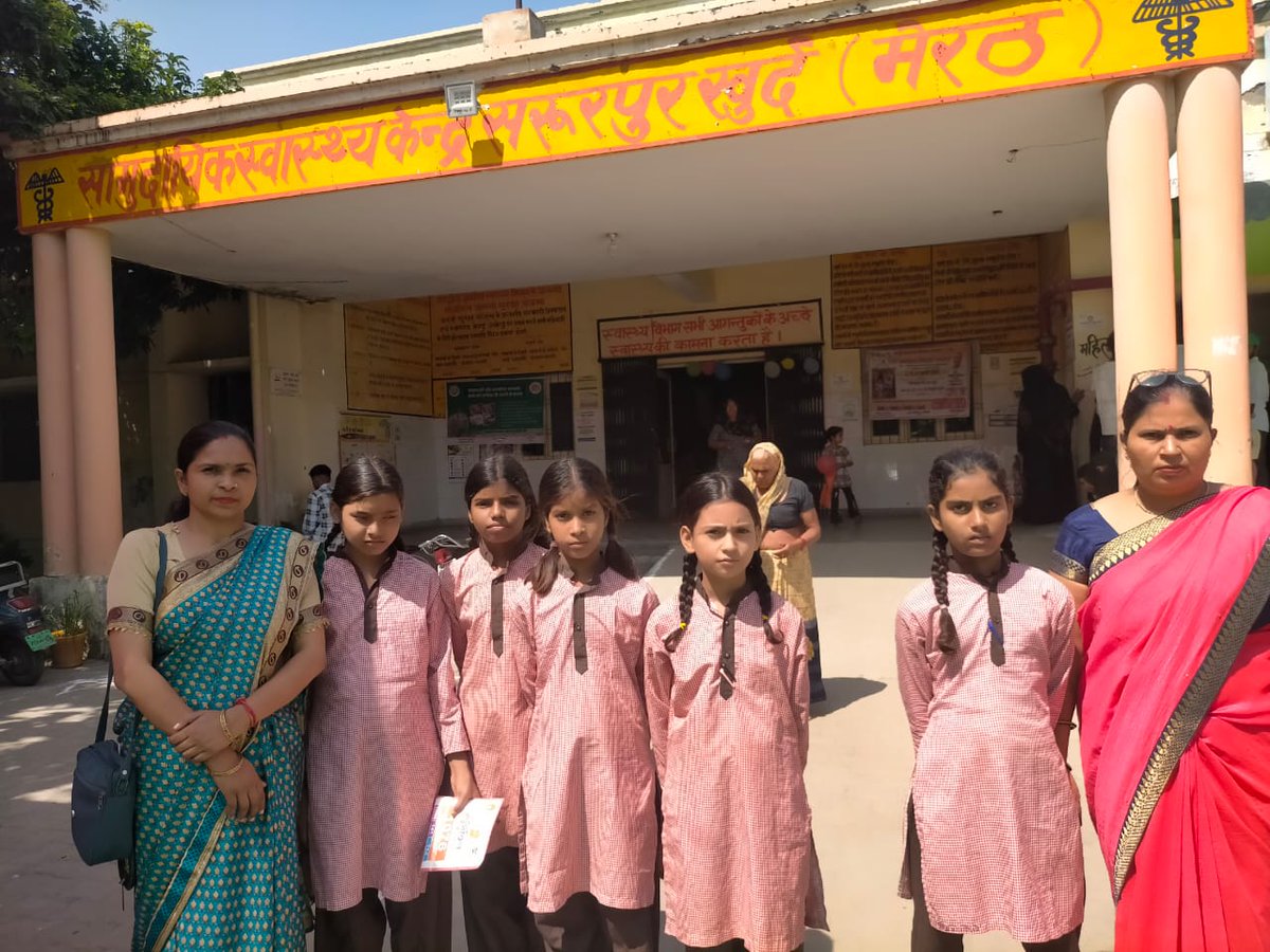 BASIC EDUCATION DEPARTMENT MEERUT tweet media
