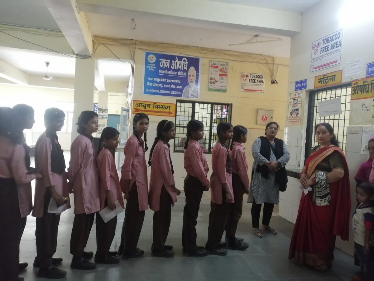 BASIC EDUCATION DEPARTMENT MEERUT tweet media