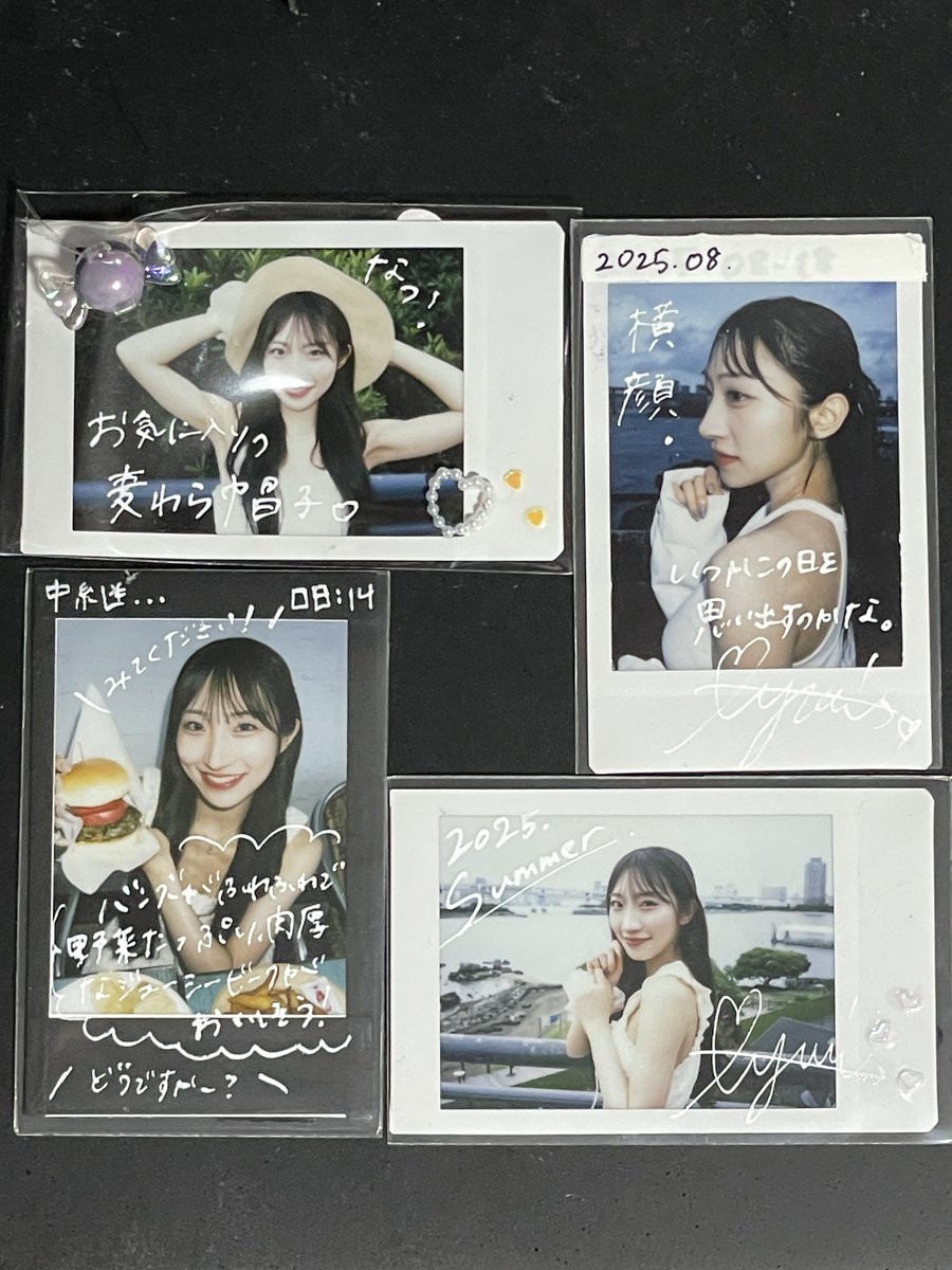 今月の宿チェキ販売が今日までなので前回の宿チェキアップ
新しいサインかっこいいのでまだ見たことない人はこの機会に是非

<a href="/yurilily5_/">yuri</a>
#ゆりりの日 
#ゆり 
#HiFiGL 
#ASOBISYSTEM 
#ASOBINEXT