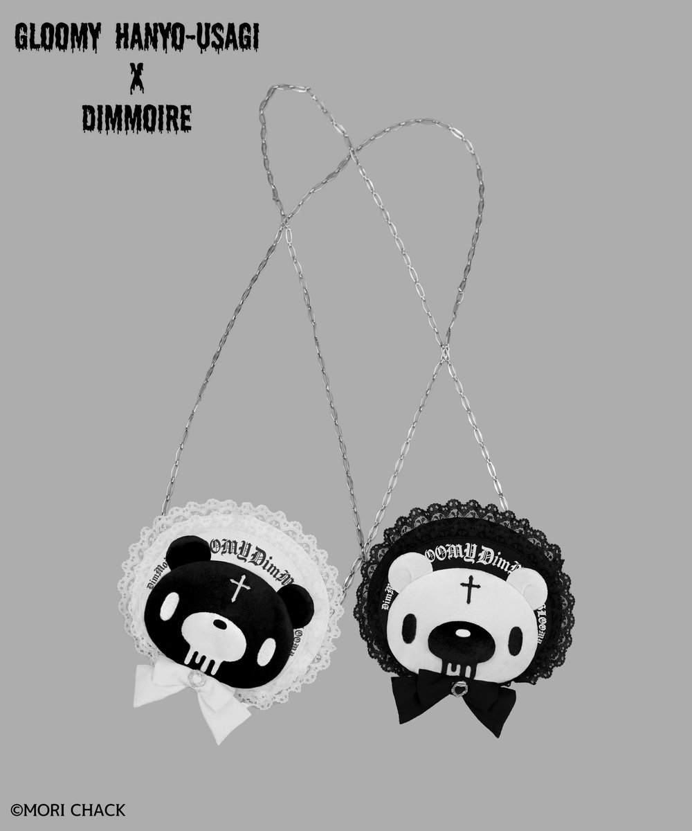 【安心のレシート載せ❢】ディムモアール様ぐるーみーニット♡ DimMoire【ディムモアール】GLOOMY×DimMoire グル～ミ～いたずら