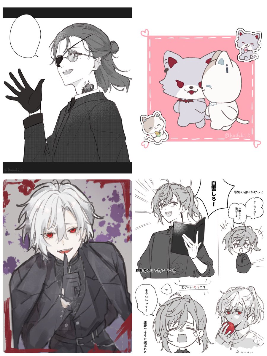 来月も毎週絵あげたい✊
#今月描いた絵を晒そう
#絵描きさんと繋がりたい 