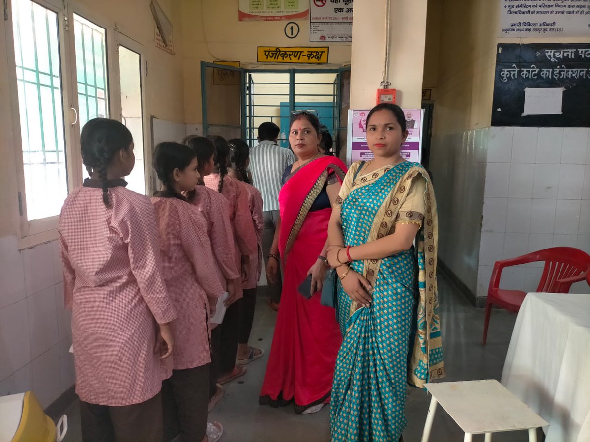 BASIC EDUCATION DEPARTMENT MEERUT tweet media